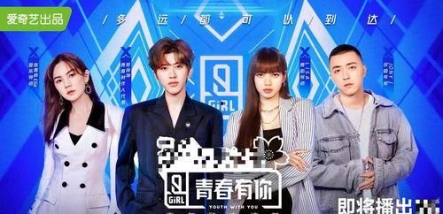 娱乐吃瓜创作的原声,揭秘娱乐圈幕后故事