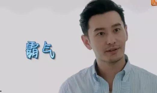 2019娱乐圈吃瓜文件,揭秘年度最热“吃瓜”事件