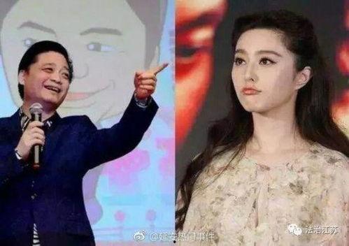 吃瓜娱乐采访