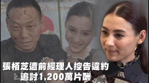 718吃瓜娱乐官网
